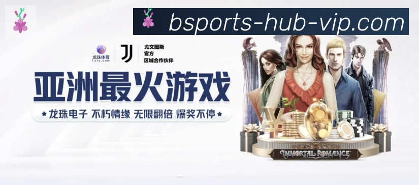 平台使命图