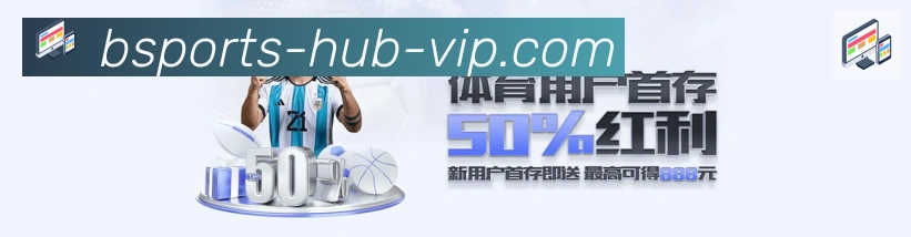 体育App